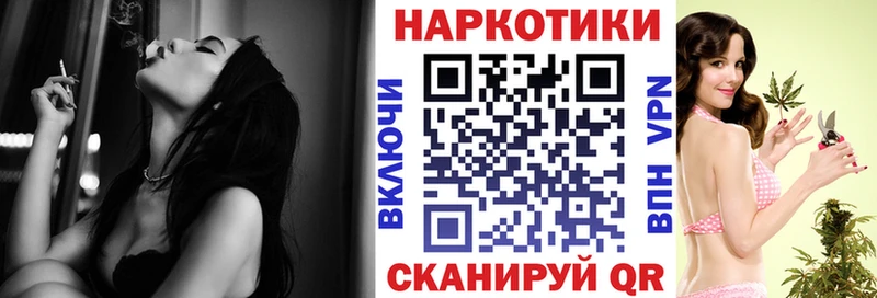 Где можно купить наркотики Сухой Лог Alpha-PVP  Меф мяу мяу  COCAIN  ГАШИШ  Канабис 