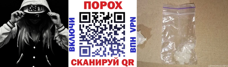 АМФ Premium  Сухой Лог 