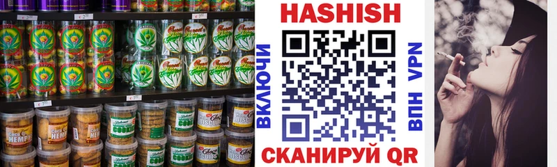 Canna-Cookies марихуана  купить  цена  Сухой Лог 