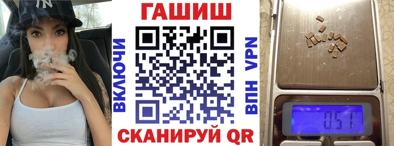 сайты даркнета формула  Сухой Лог  ГАШ VHQ 