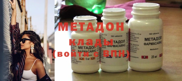 ГАЛЛЮЦИНОГЕННЫЕ ГРИБЫ Лабытнанги