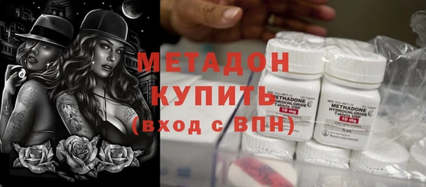 хмурый Кукмор
