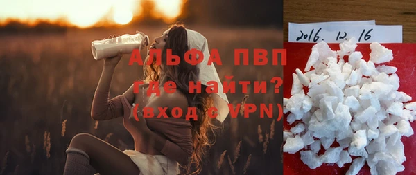 хмурый Кукмор
