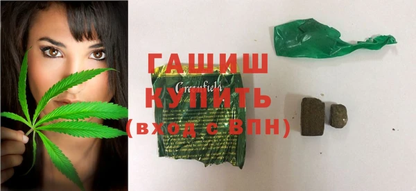 эйфоретик Кулебаки