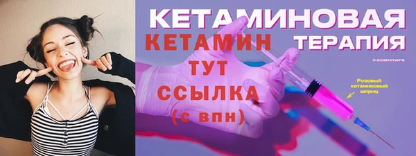 ГАЛЛЮЦИНОГЕННЫЕ ГРИБЫ Лабытнанги