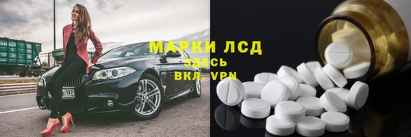 не бодяженный Ладушкин