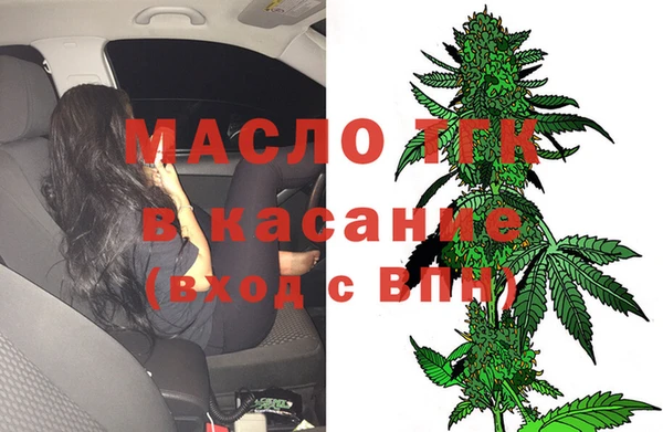 хмурый Кукмор