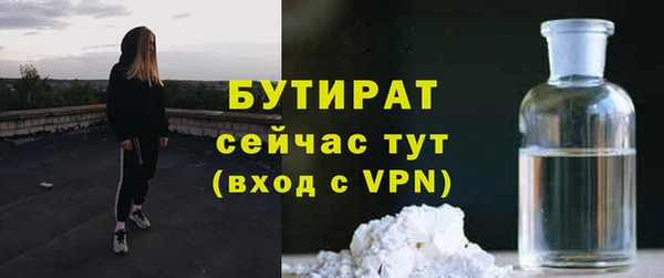 не бодяженный Ладушкин