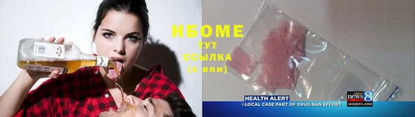 хмурый Кукмор