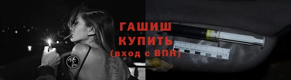 эйфоретик Кулебаки