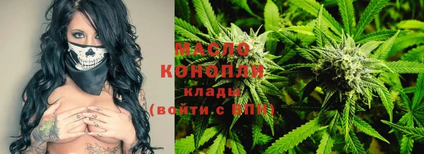 эйфоретик Кулебаки