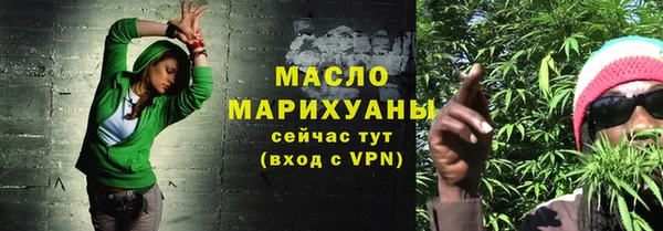 не бодяженный Ладушкин