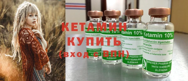 ГАЛЛЮЦИНОГЕННЫЕ ГРИБЫ Лабытнанги