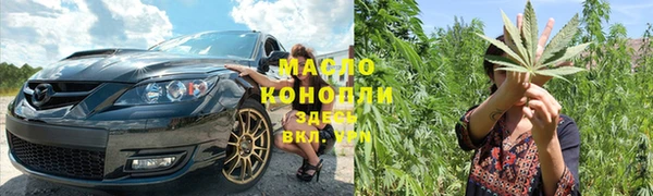 хмурый Кукмор