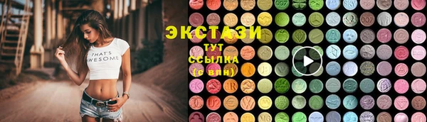 не бодяженный Ладушкин