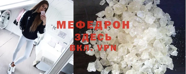 гашишное масло Куйбышев