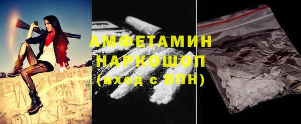 гашишное масло Куйбышев