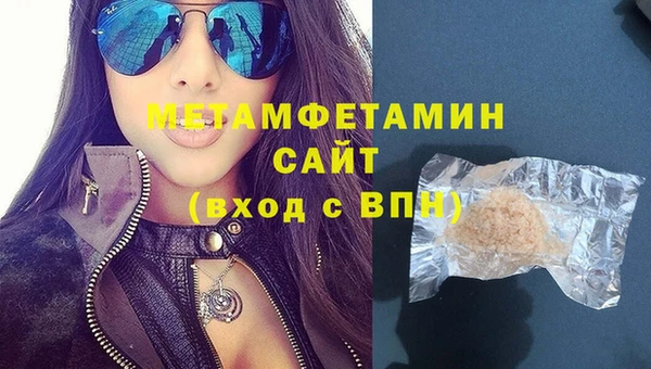 ГАЛЛЮЦИНОГЕННЫЕ ГРИБЫ Лабытнанги