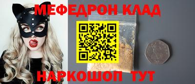 синтетический гашиш Комсомольск-на-Амуре
