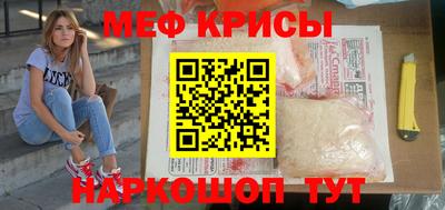синтетический гашиш Комсомольск-на-Амуре