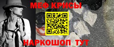 синтетический гашиш Комсомольск-на-Амуре