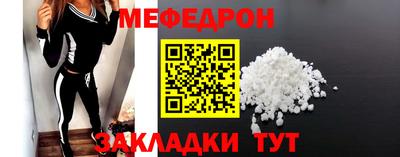 МДПВ Коммунар