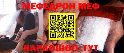 синтетический гашиш Комсомольск-на-Амуре