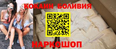 МДПВ Коммунар