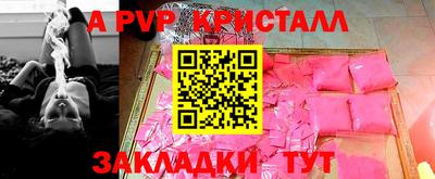 МДПВ Коммунар