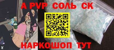 МДПВ Коммунар
