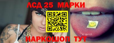 МДПВ Коммунар