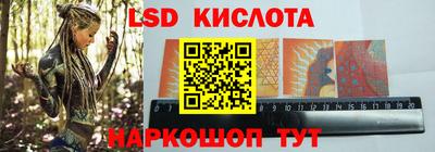 прущая мука Конаково