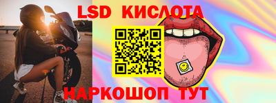 МДПВ Коммунар