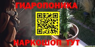синтетический гашиш Комсомольск-на-Амуре