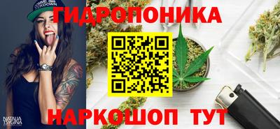 синтетический гашиш Комсомольск-на-Амуре