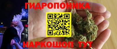 синтетический гашиш Комсомольск-на-Амуре
