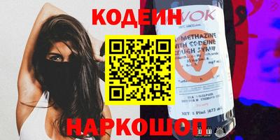 прущая мука Конаково