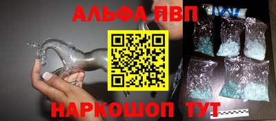 МДПВ Коммунар