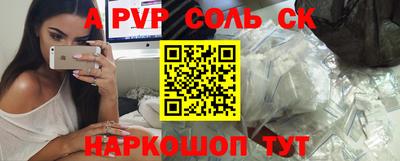 герыч Тверь