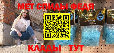 прущая мука Конаково