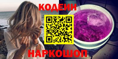 прущая мука Конаково