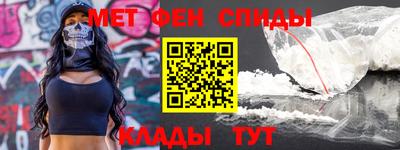 синтетический гашиш Комсомольск-на-Амуре