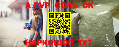 МДПВ Коммунар