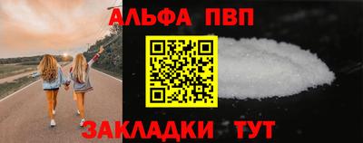 МДПВ Коммунар