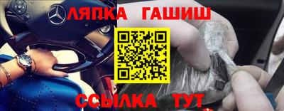 прущая мука Конаково