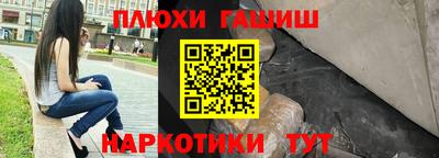 ALPHA PVP Тара