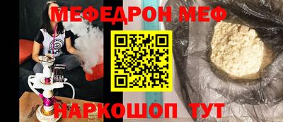 синтетический гашиш Комсомольск-на-Амуре