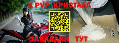 МДПВ Коммунар