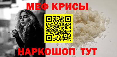 прущая мука Конаково
