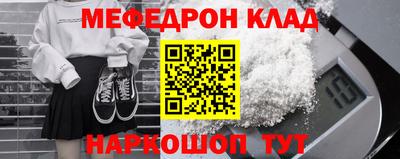 синтетический гашиш Комсомольск-на-Амуре
